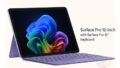 もうすぐ発表される最新のSurfaceがリーク！12インチと少し小型化した廉価版になる。