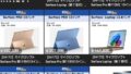 エディオン、メルカリでMicrosoft Surfaceを在庫処分価格の特価で販売。