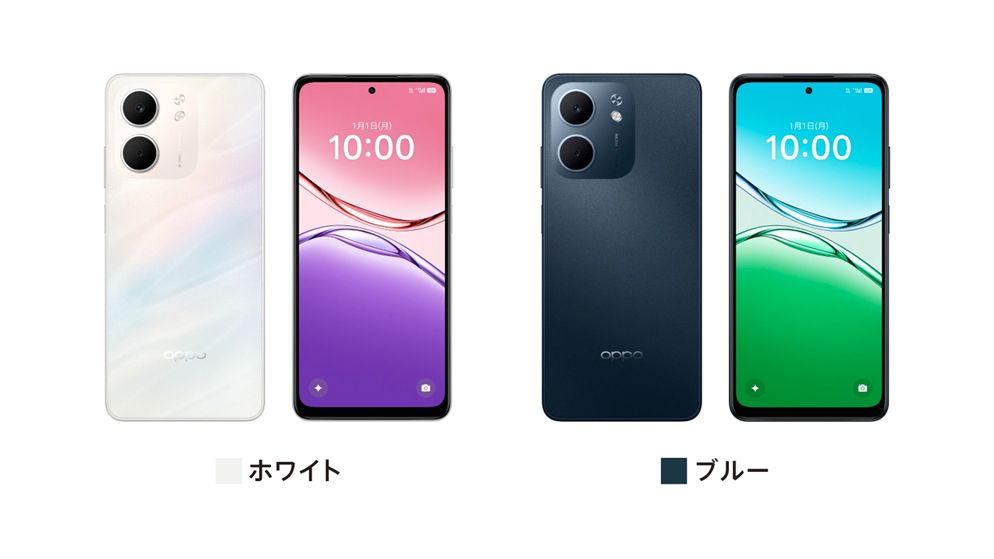 OPPO A5x カラー