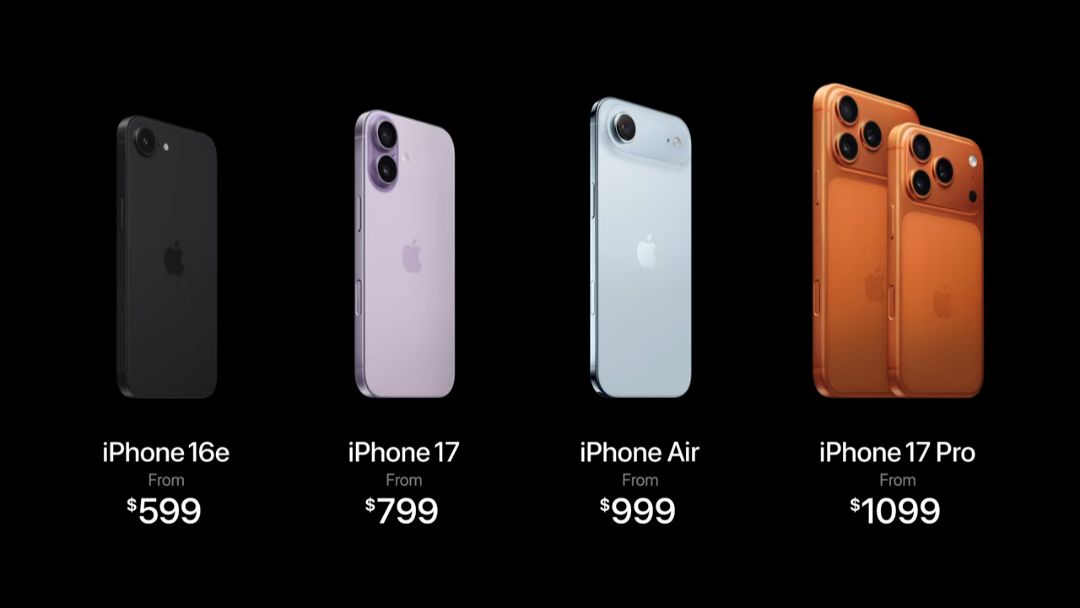 iPhone 17 シリーズ