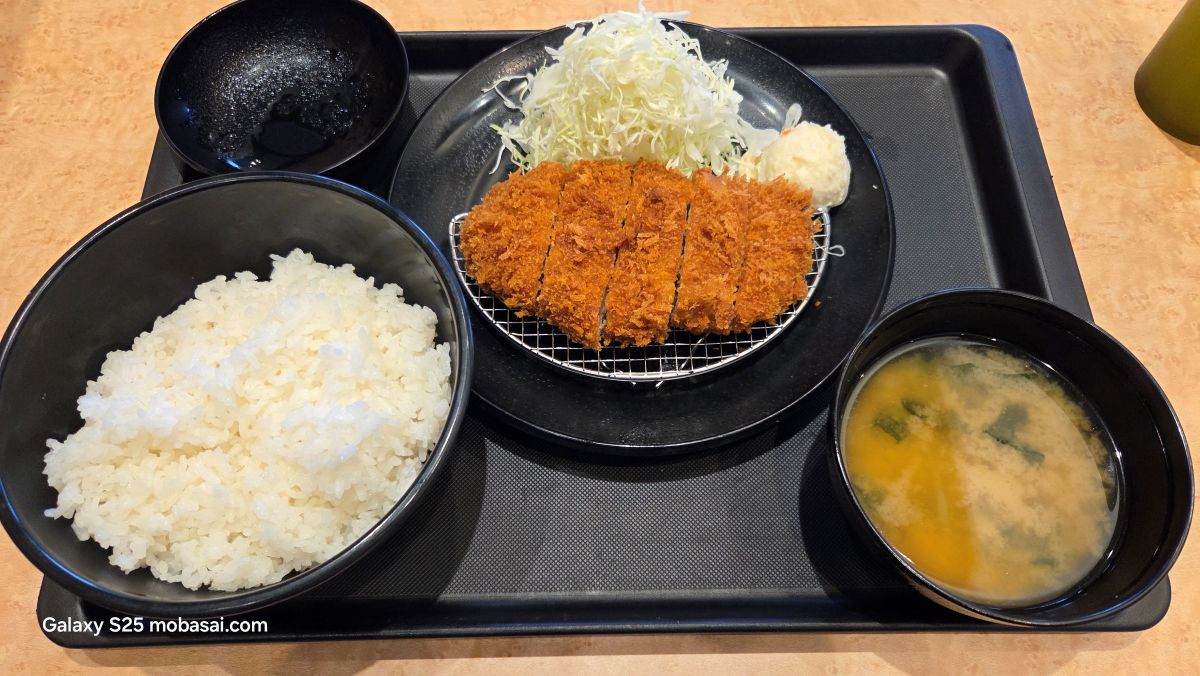 Galaxy S25 グルメ撮影 とんかつ