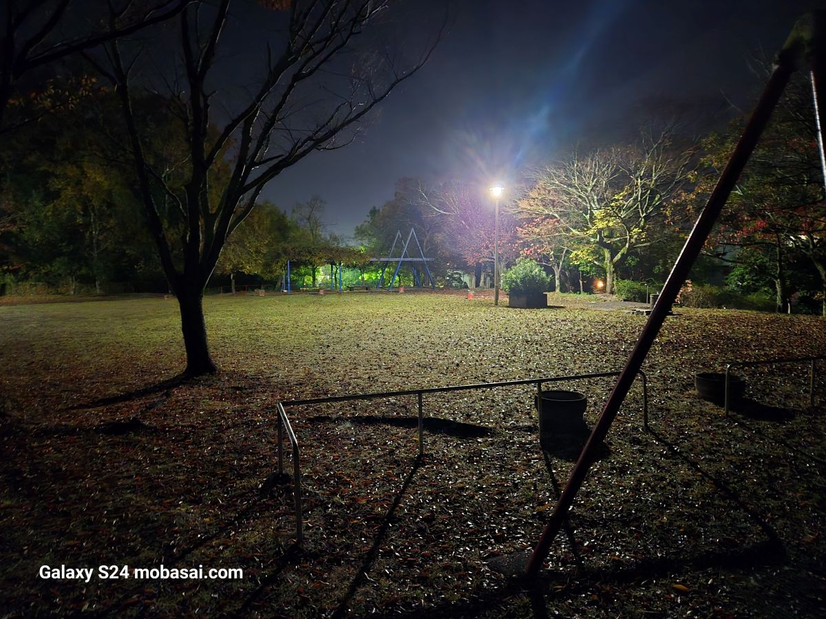 Galaxy S24 カメラ撮影 夜間