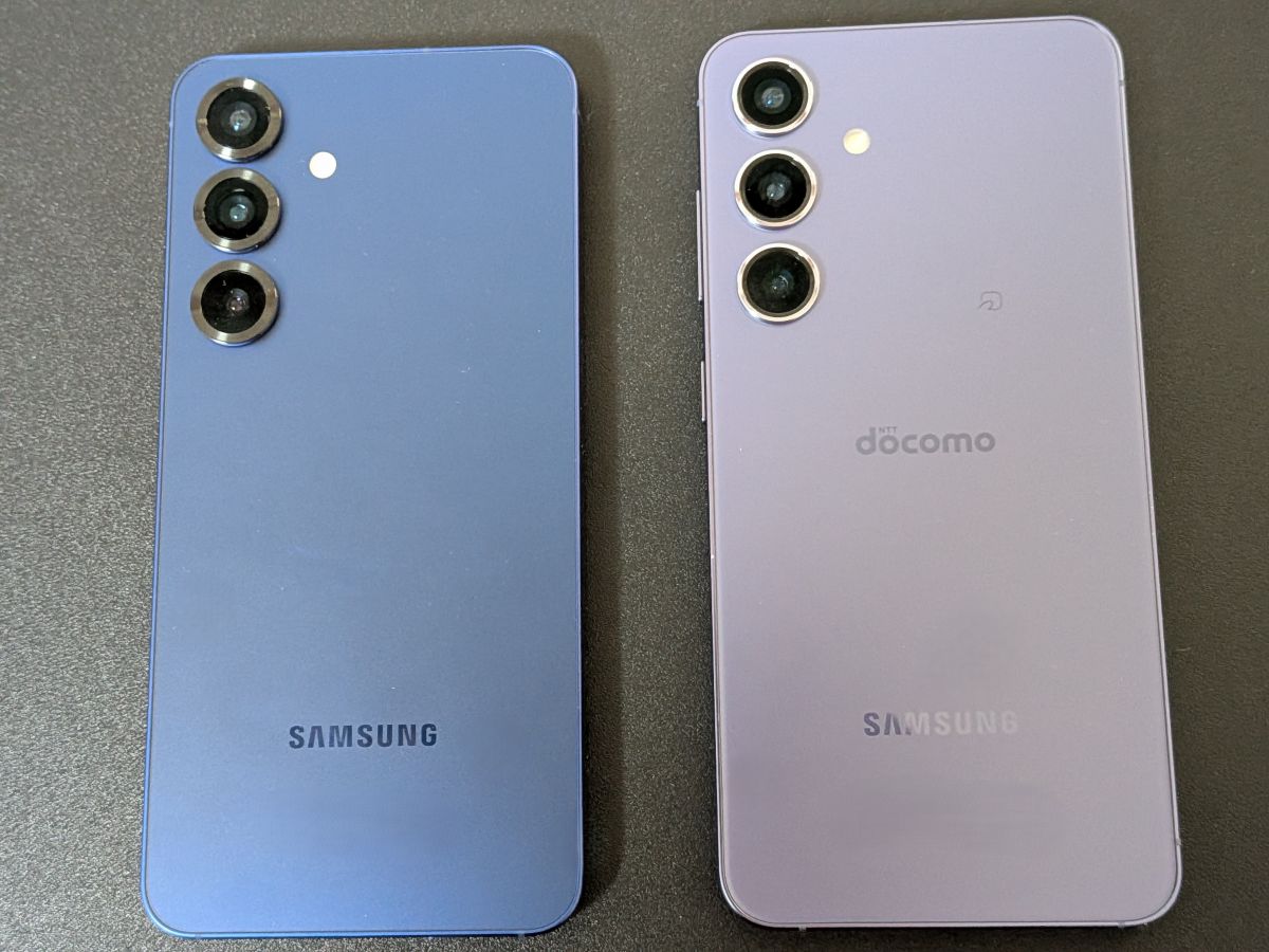 Galaxy S25 S24 画像比較