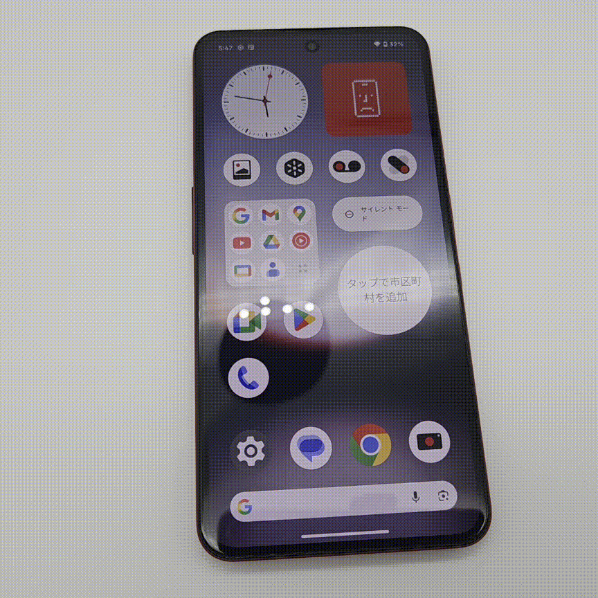 Nothing Phone (3a) lite アニメーション