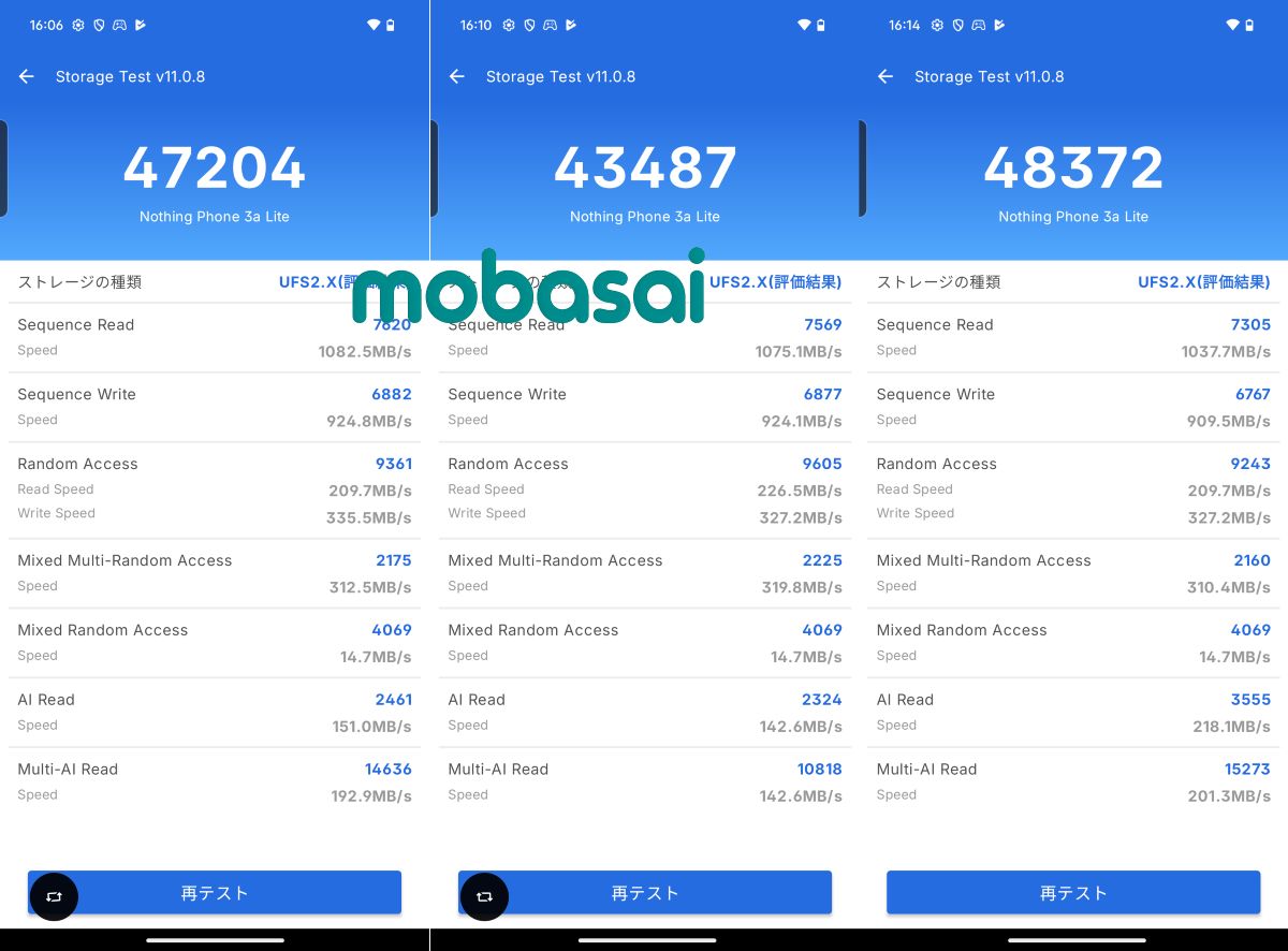 Nothing Phone (3a) lite AnTuTu Storage Test