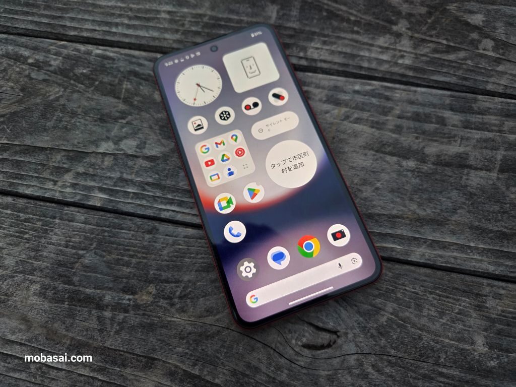 Nothing Phone (3a) lite