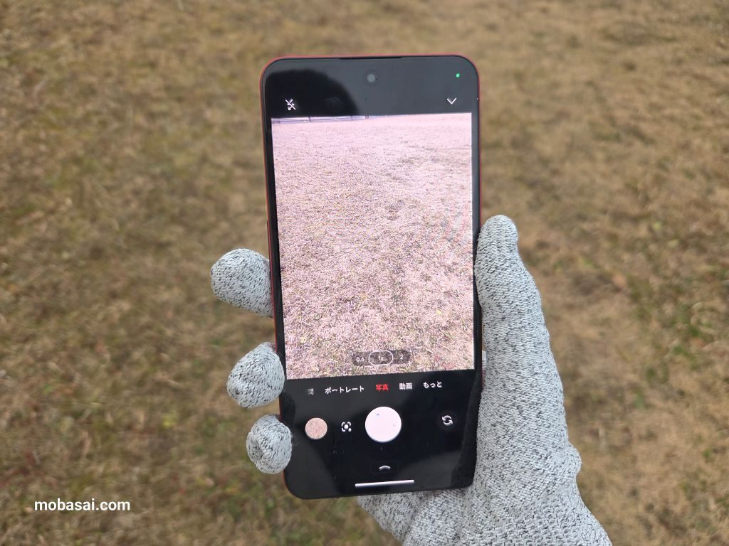 Nothing Phone (3a) lite