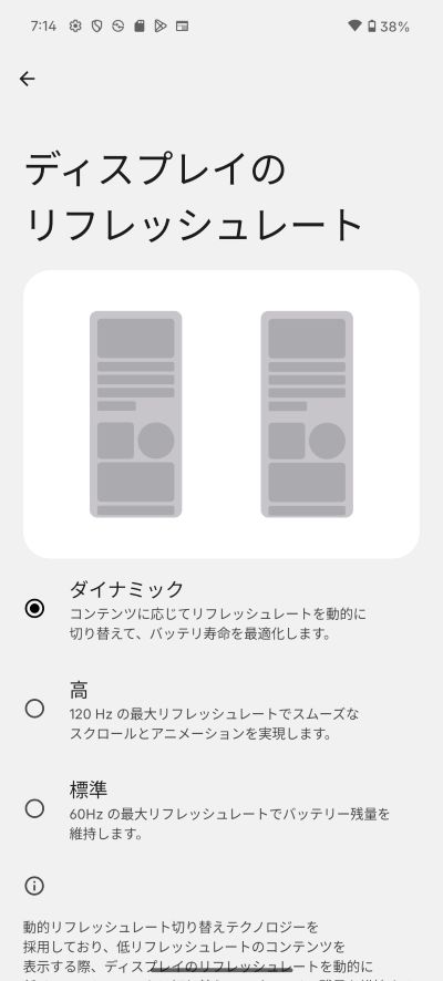 Nothing Phone (3a) lite