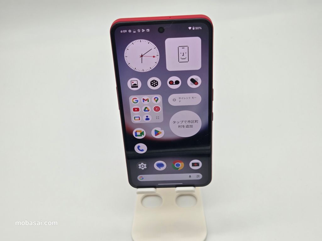 Nothing Phone (3a) lite