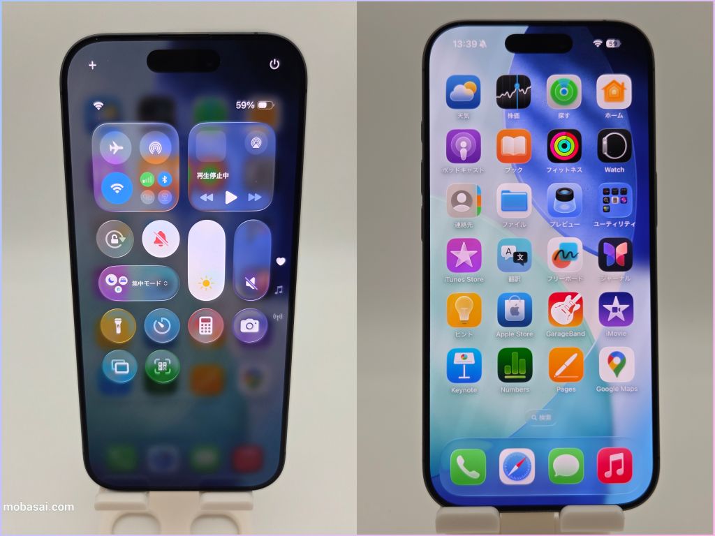 iPhone 17 iOS26 Liquid Glass