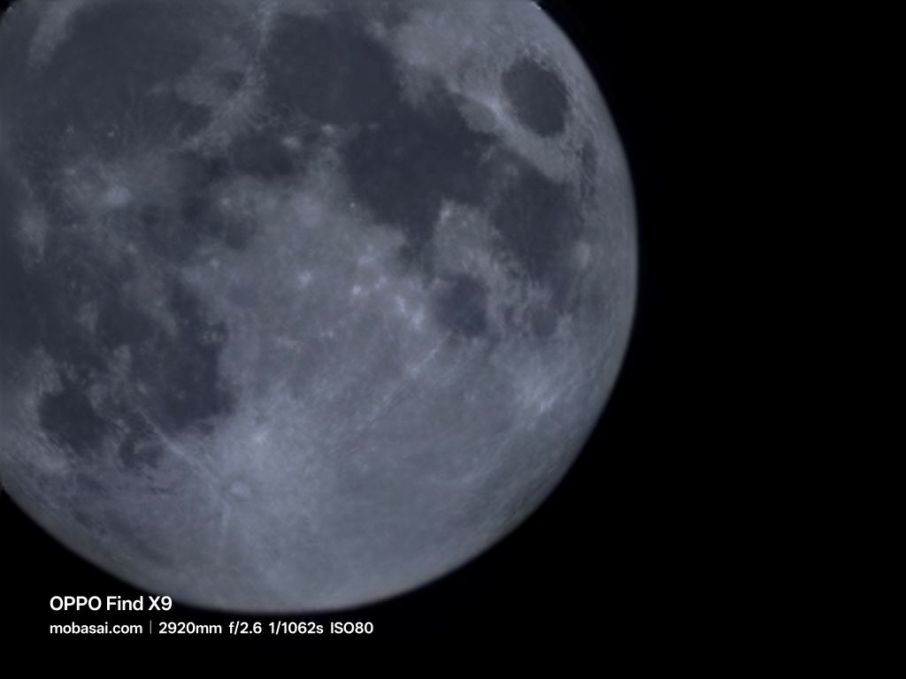 OPPO Find X9 満月2