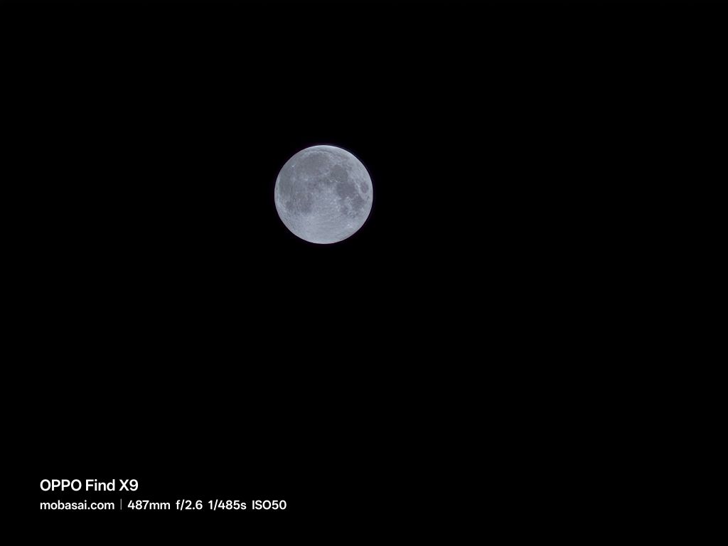 OPPO Find X9 満月