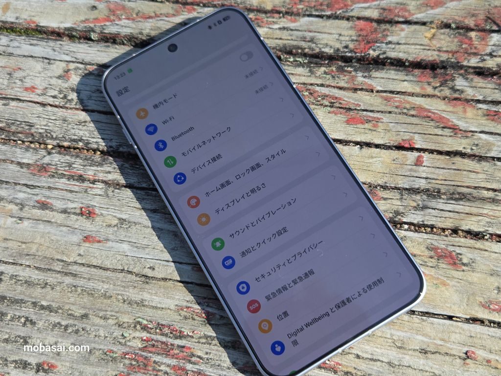 OPPO Find X9 屋外輝度