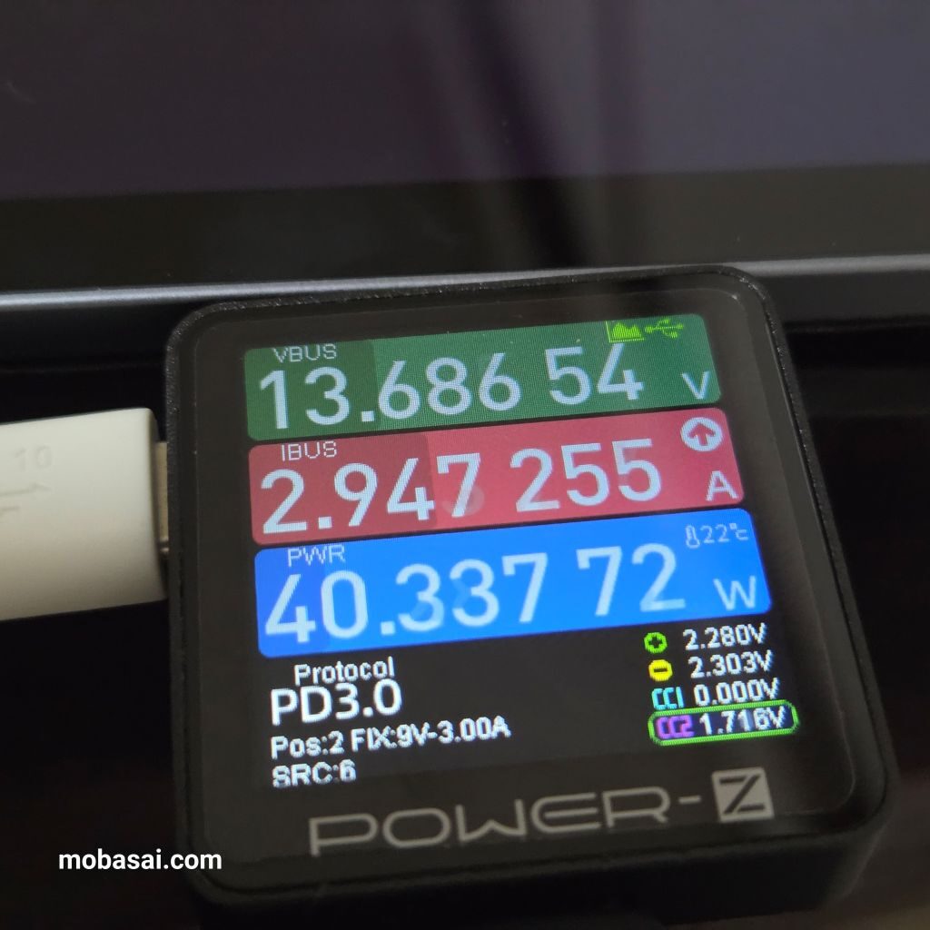 Galaxy Tab S11 充電中の様子