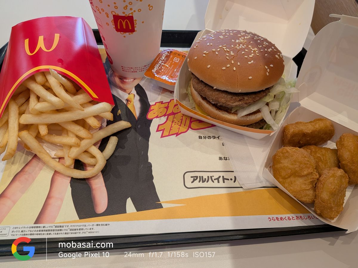 Pixel 10 写真比較