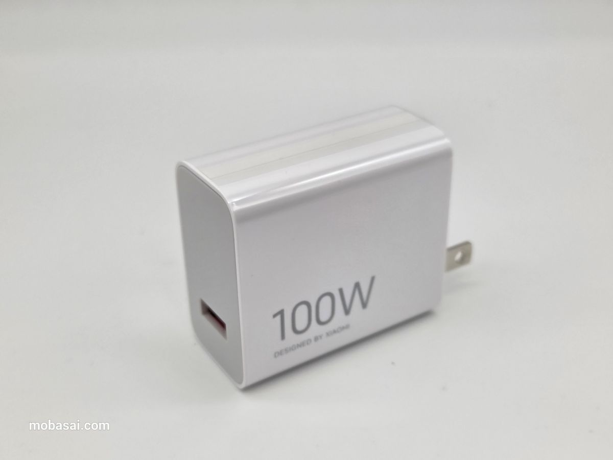 Xiaomi 100W MYD-19-EX