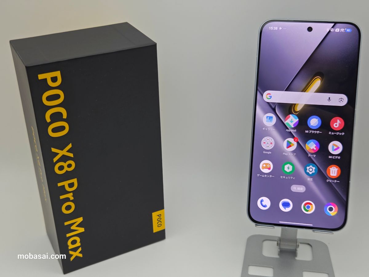 POCO X8 Pro Max イメージ