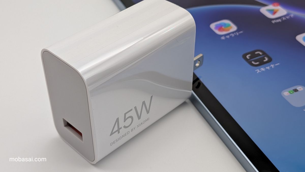 Xiaomi Pad 8 MDY-17-EN 45W充電器