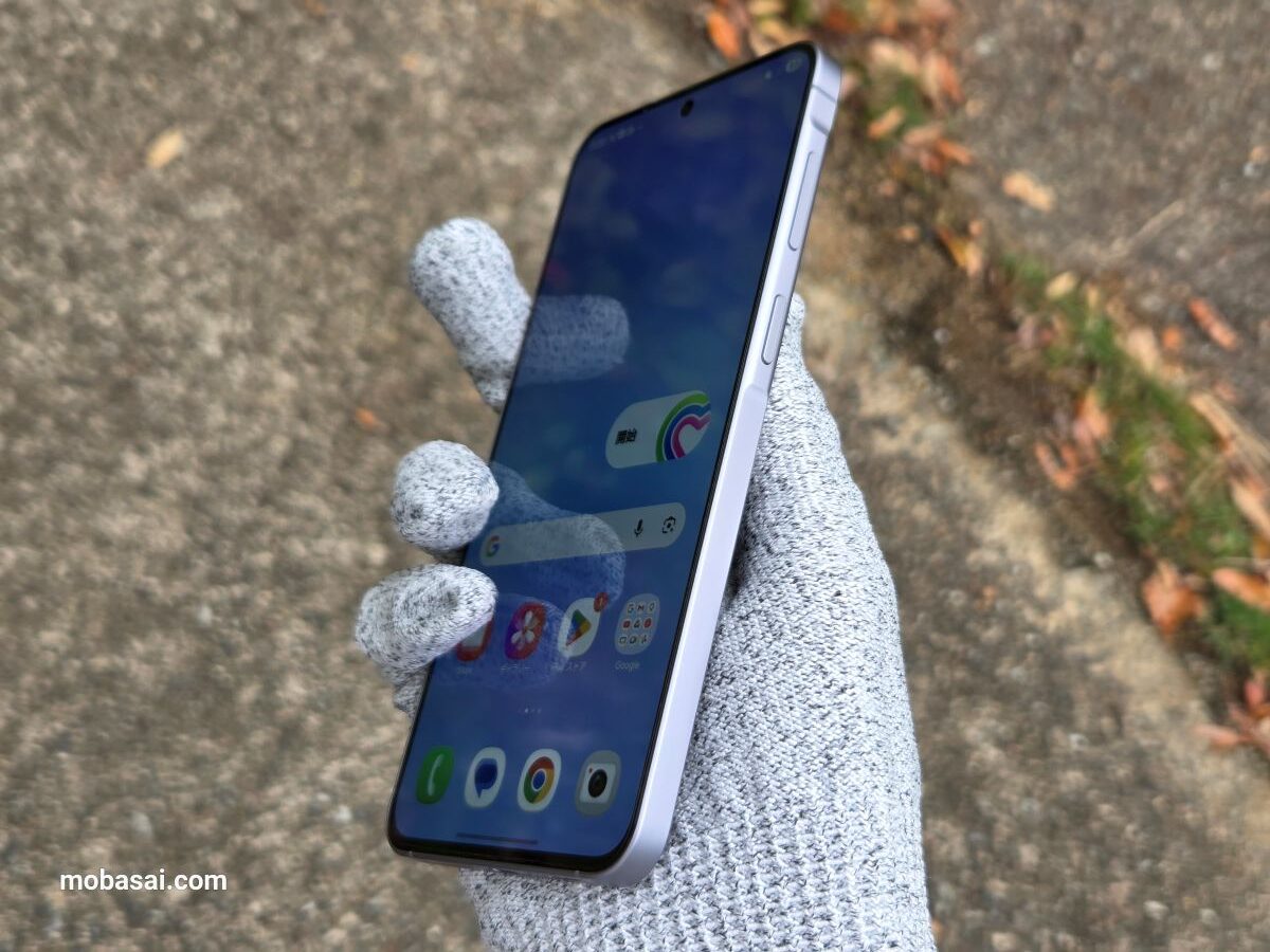 Galaxy A57 重さ