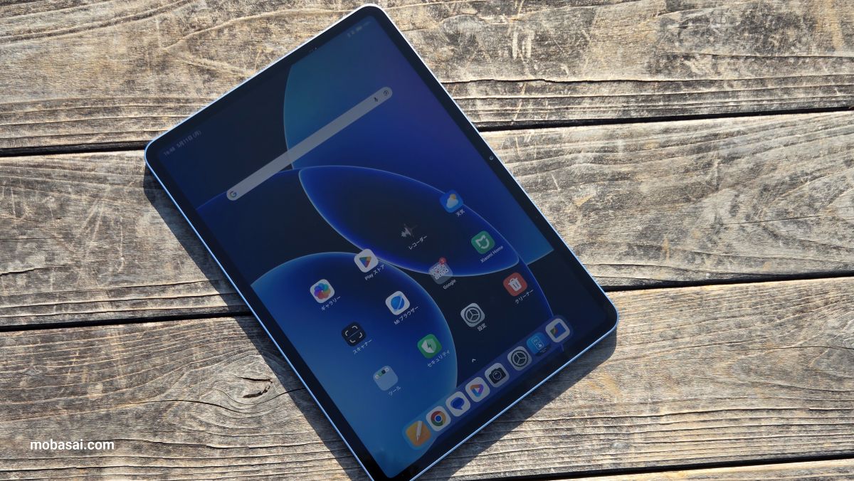Xiaomi Pad 8 画面輝度