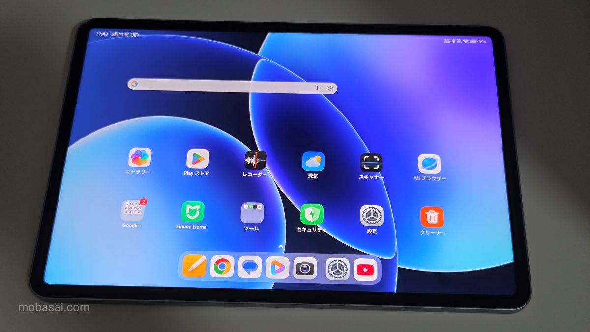 Xiaomi Pad 8 ディスプレイ