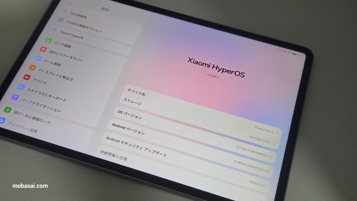Xiaomi Pad 8 HyperOS 3