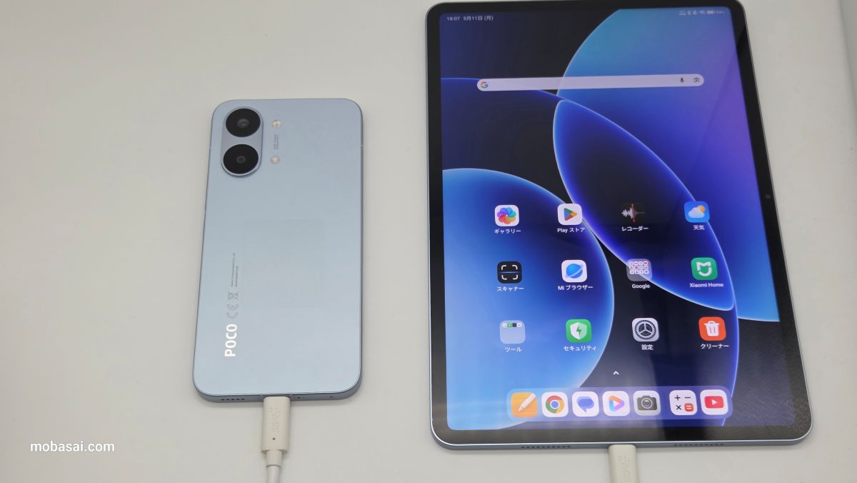 Xiaomi Pad 8 リバース充電