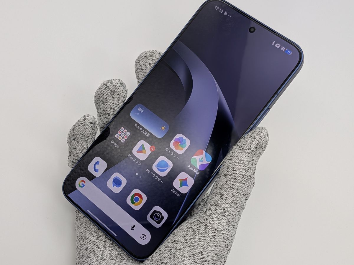 Xiaomi 17T Pro ディスプレイ