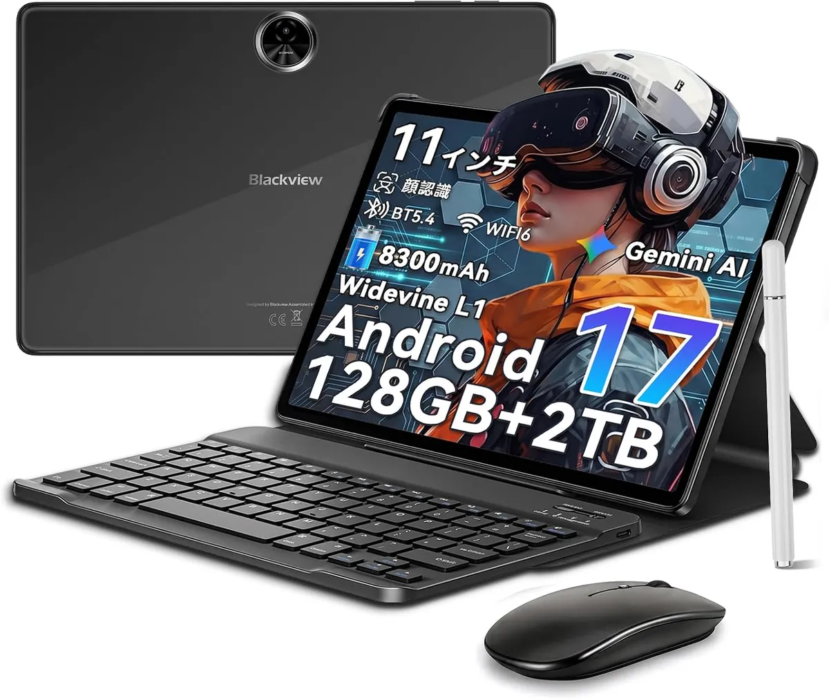 Blackview LINK5(A537)