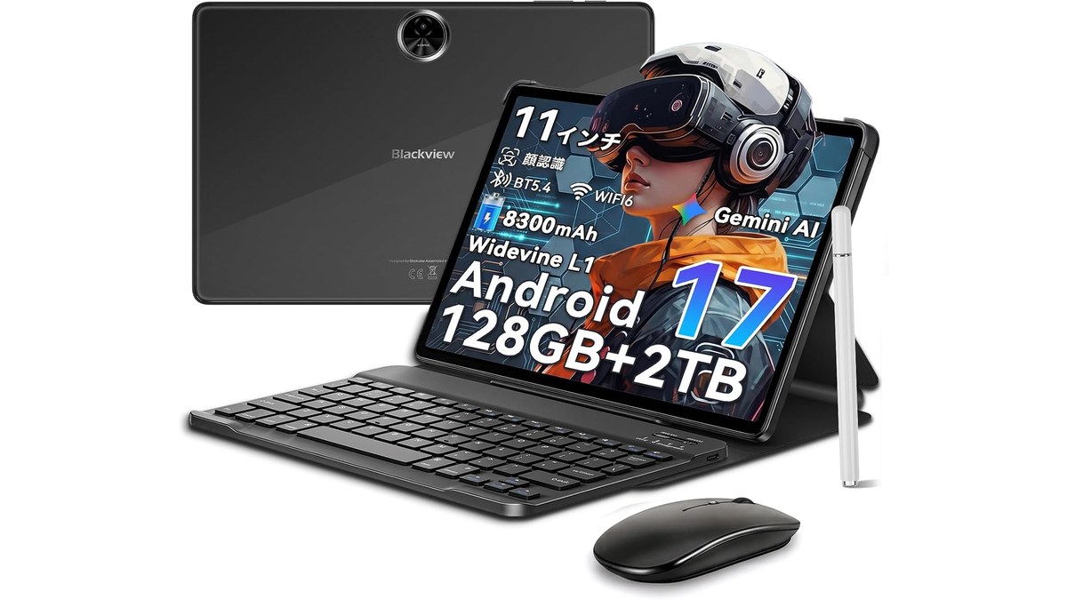 Blackview LINK5(A537)
