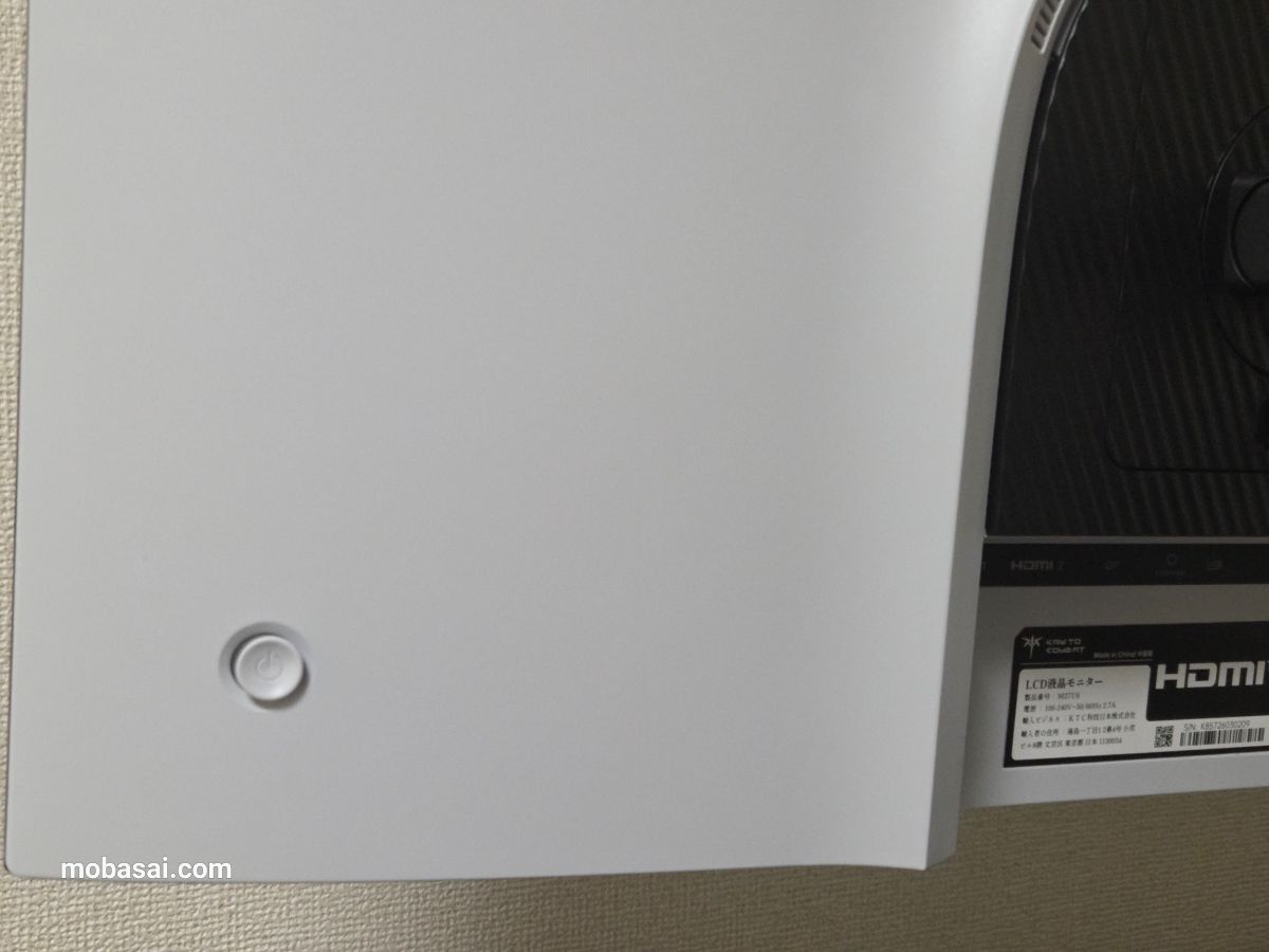 KTC M27U6 背面の操作ボタン
