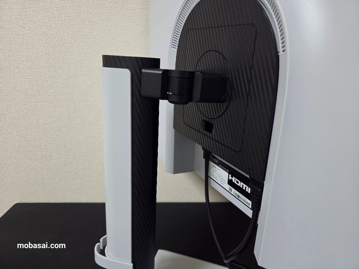 KTC M27U6 スタンドの高さ調整 一番上