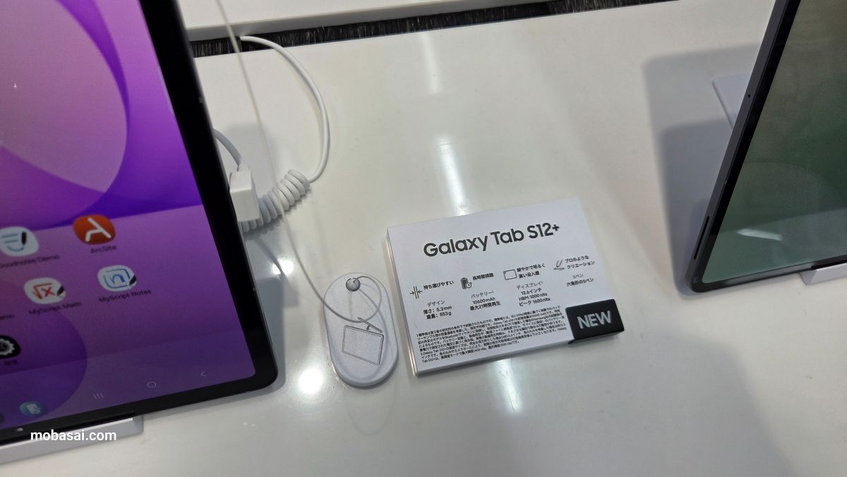 Galaxy Tab S12+の展示スペックカード