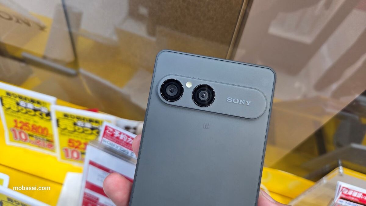 Xperia 10 VIII