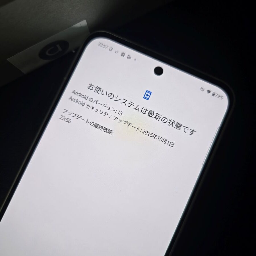 arrows Alpha OS情報