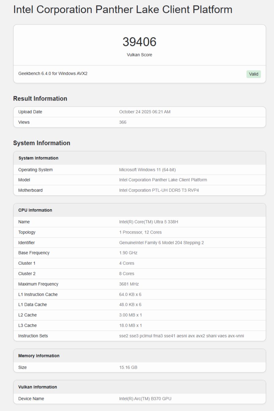 Intel Core Ultra 5 338H Geekbench GPU Vulkan 39406点