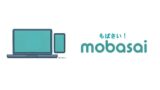 【2025】Androidでウェブ上のPDFファイルを保存せずに閲覧する方法